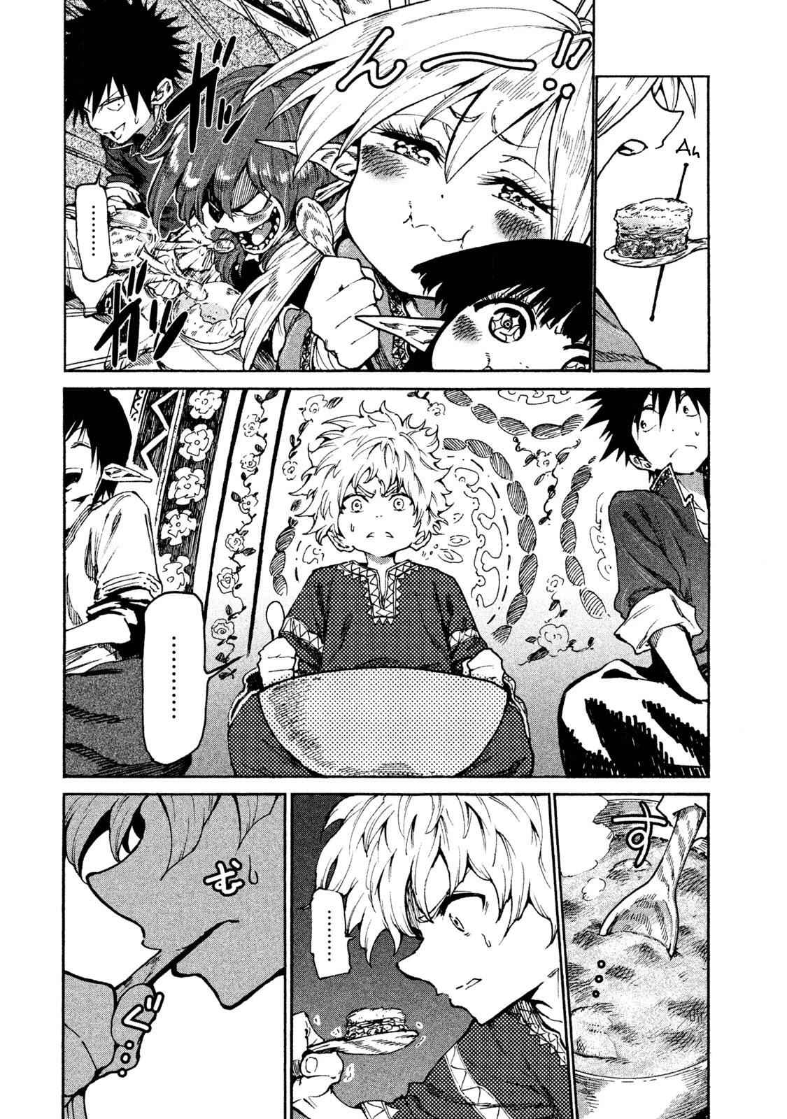 Mazumeshi Elf To Youbokugurashi Chapter 19 18